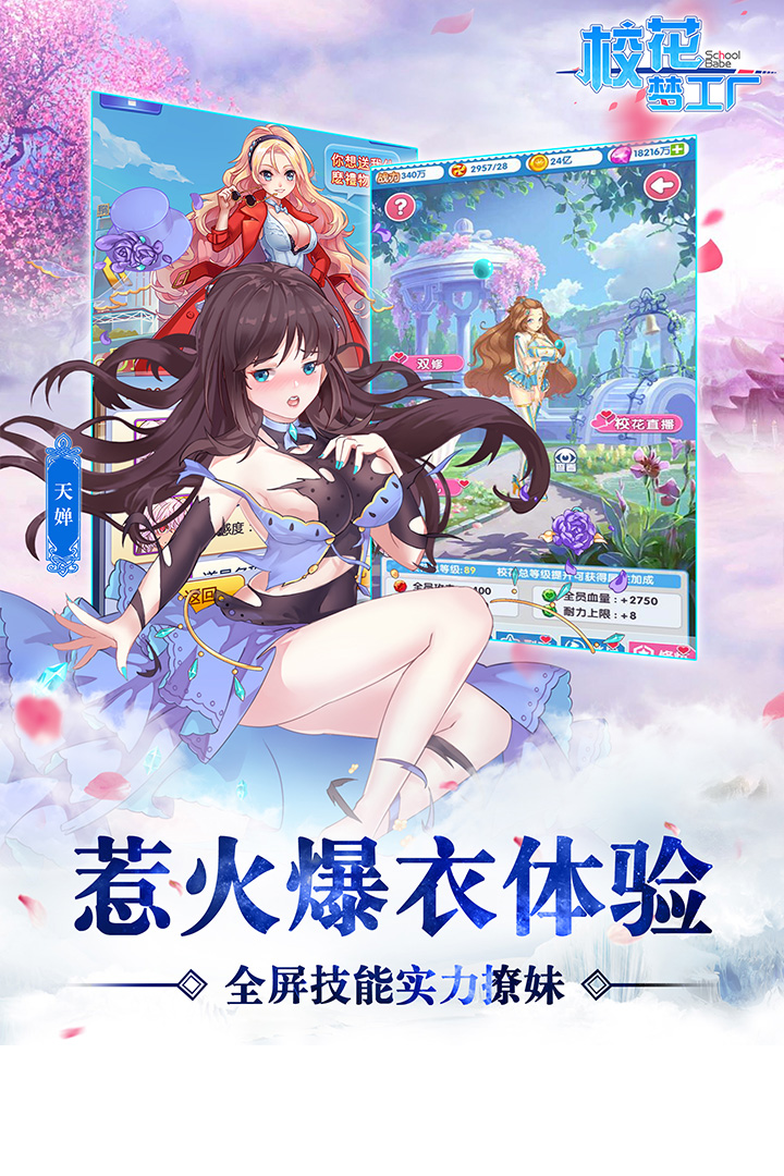 青青草青娱乐中文字幕porn的海报图片